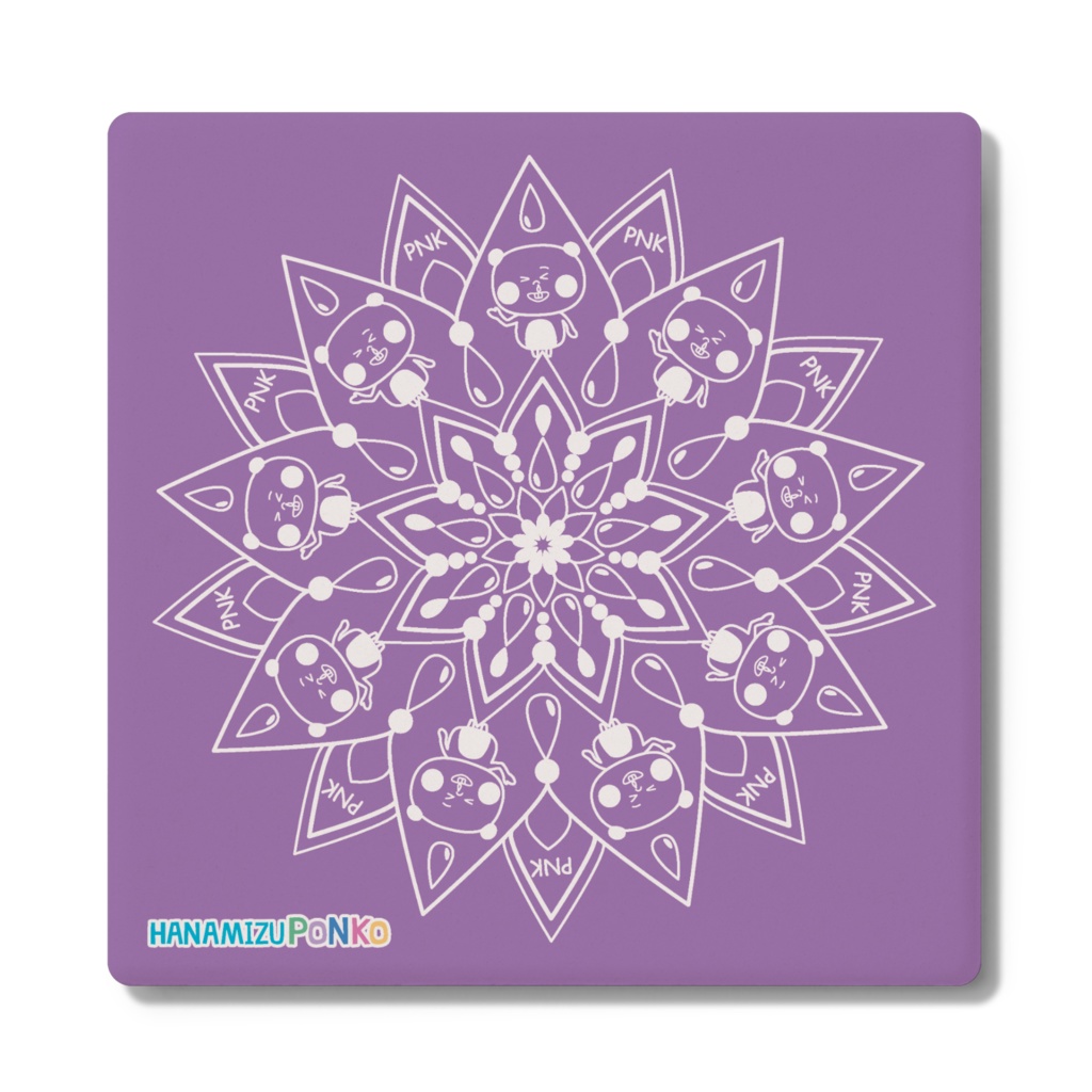 Hanamizu Ponko Mandala coaster | purple |はなみずぽんこ曼荼羅コースター|むらさき