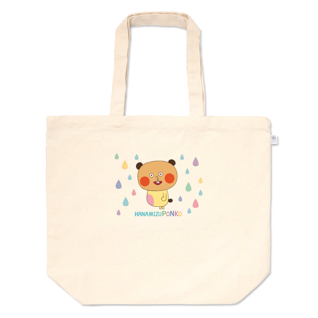Hanamizu Ponko bag | はなみずぽんこトートバッグ