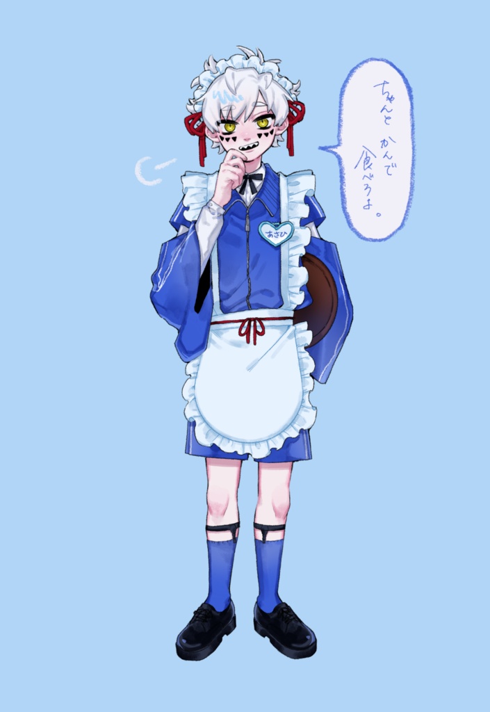 【Fluffy boys】ポストカード