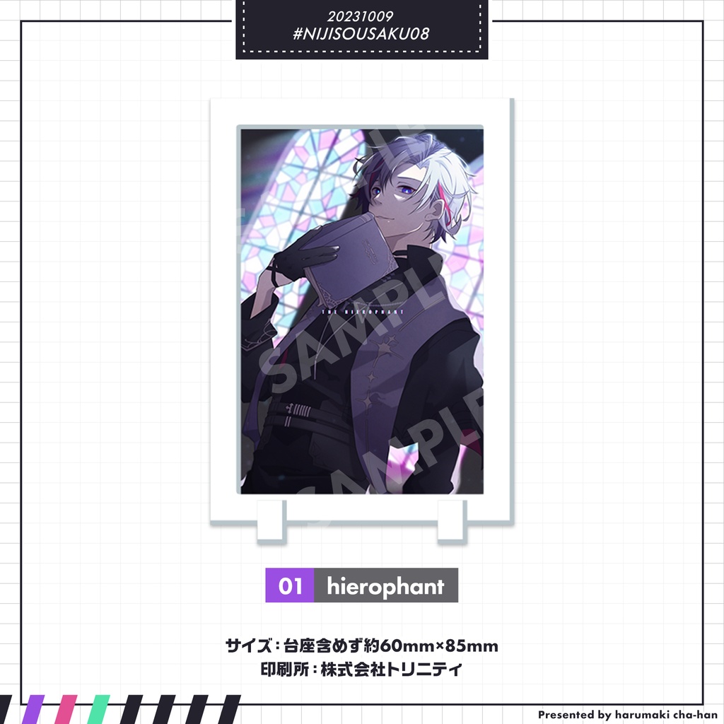 【非公式】パロディ ぷちマグフレーム