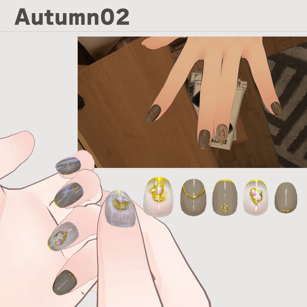 【ウルフェリア専用】大人ネイル - Autumn -