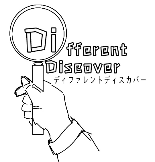 #なげわん 7月「Different Discover」