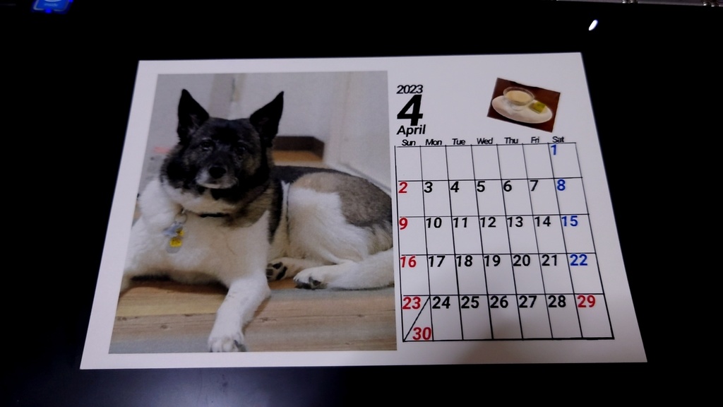 おかみカレンダー2023のページ