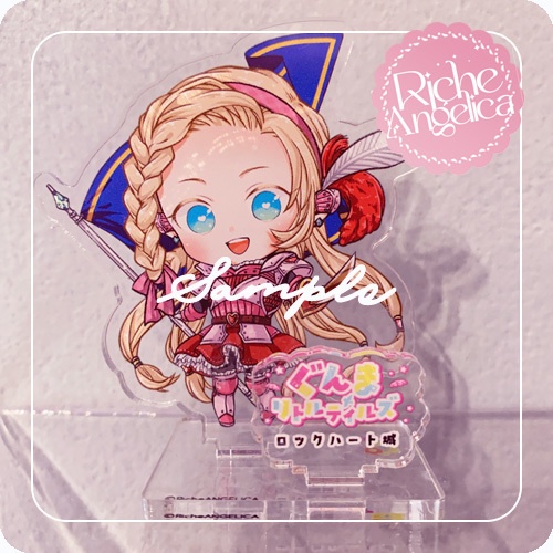 【アクスタ】ロックハート城❇︎ぐんまリトルテイルズ