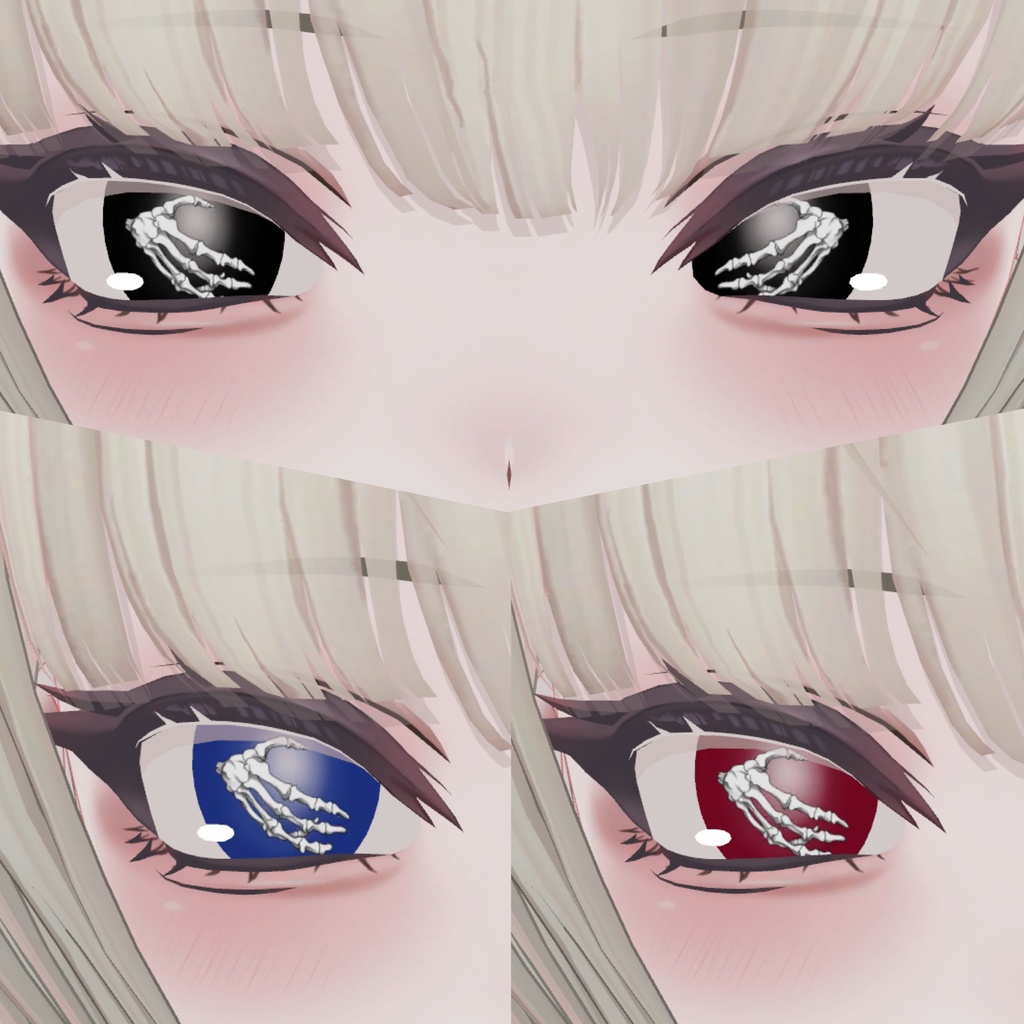 SHRI専用アイテクスチャ ボーンハンド🫶🫴