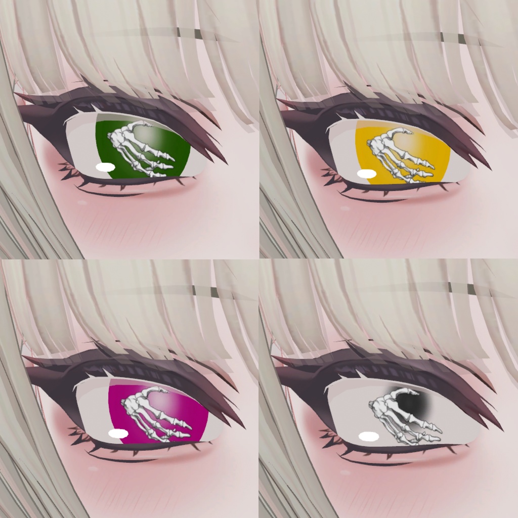 SHRI専用アイテクスチャ ボーンハンド🫶🫴