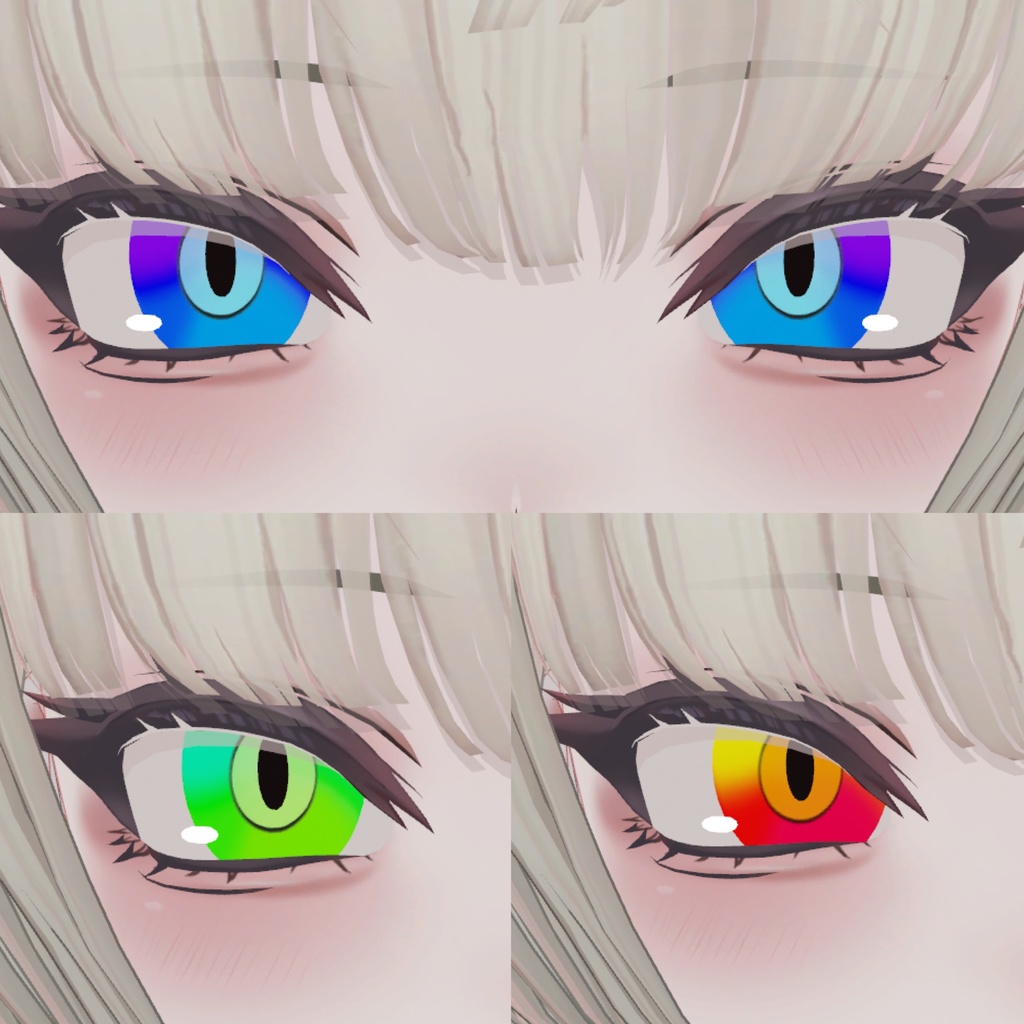 SHRI専用 カラースプレーアイテクスチャー