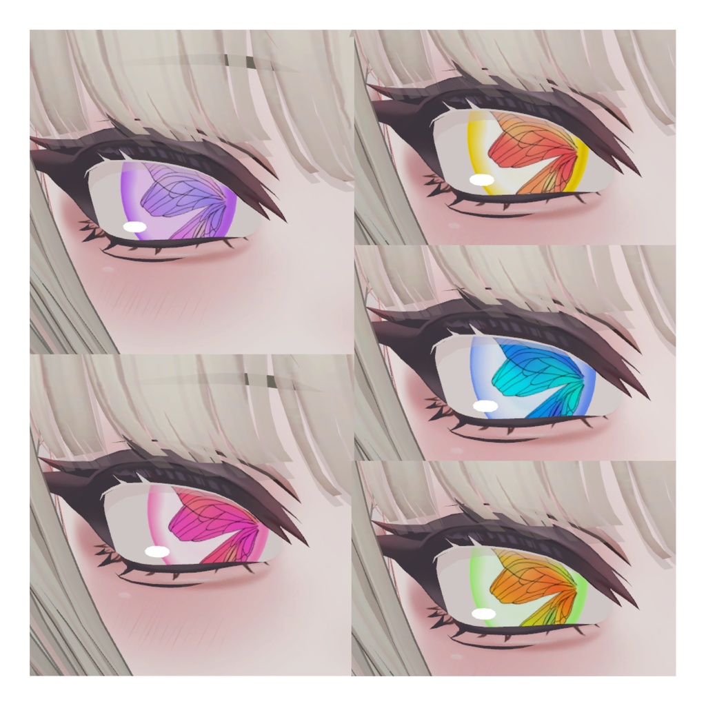 SHRI専用アイテクスチャ 羽🪽