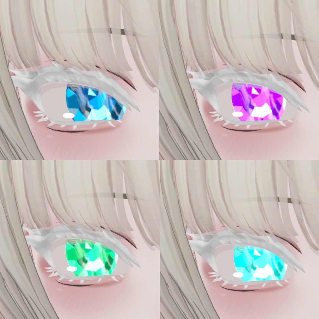 SHRI、Shuan専用アイテクスチャ 宝石風💎