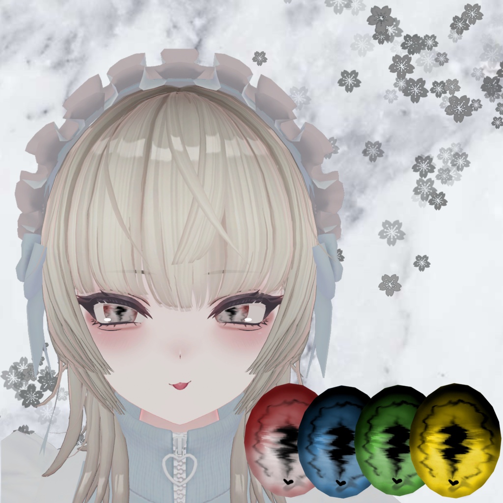 アイテクスチャ