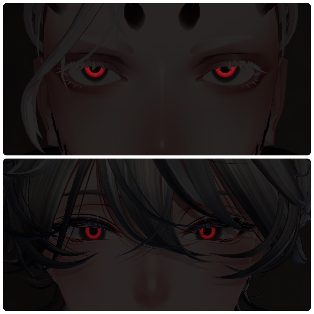 ロマド、斑霞アイテクスチャ