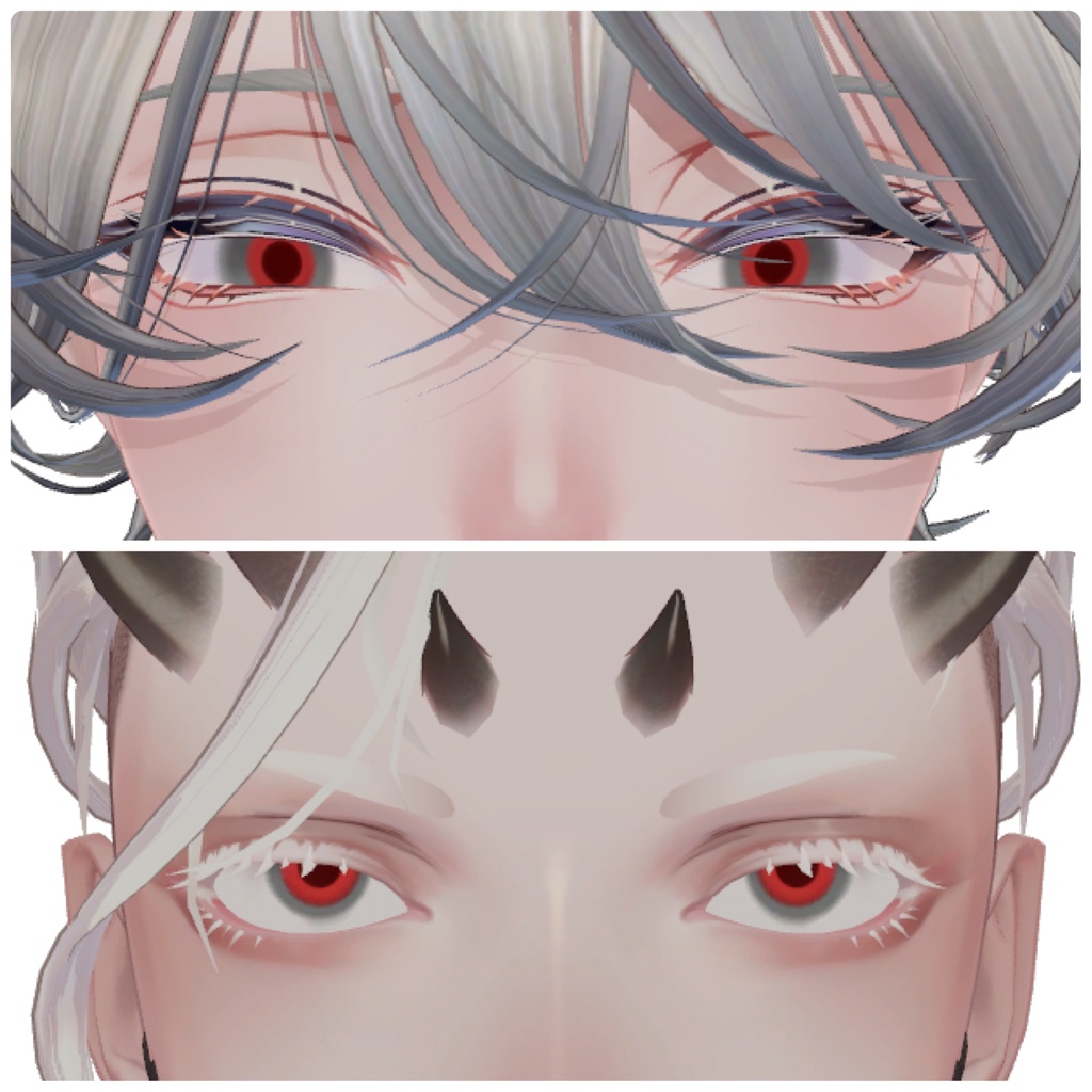 ロマド、斑霞アイテクスチャ