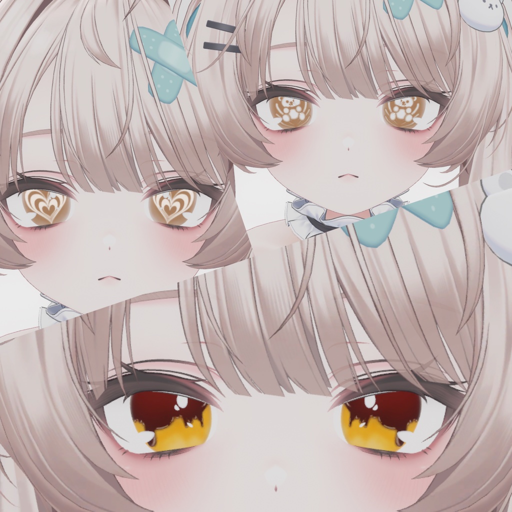 ミルフィ　アイテクスチャ