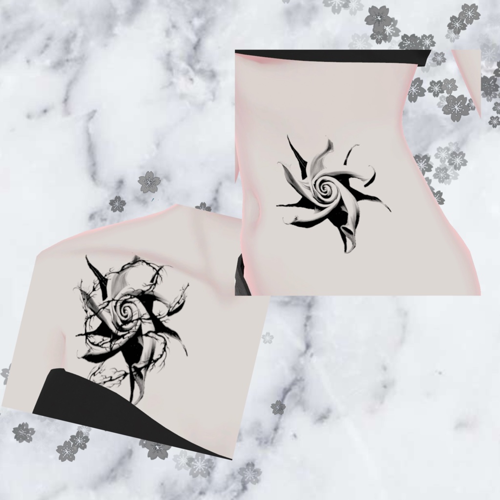 あなただけのもの