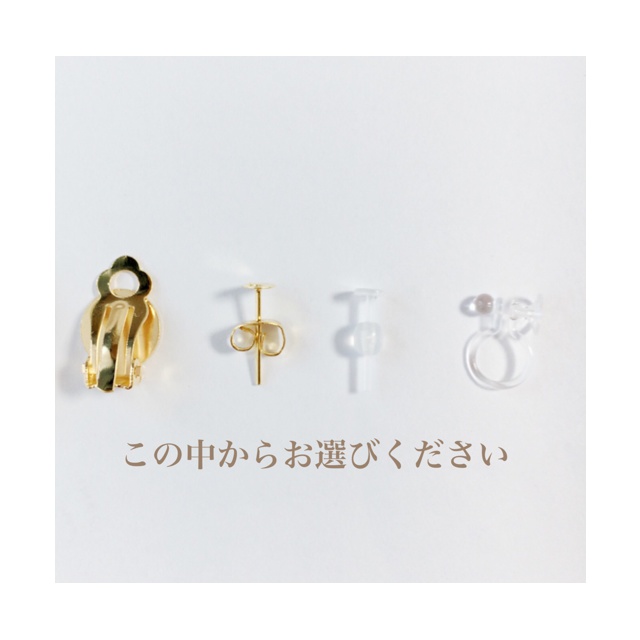 Horror Nights Flower