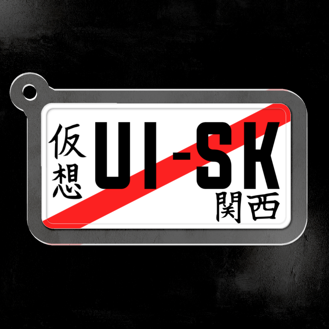 JDM★ドリ車 仮ナンバー風ライセンスプレー...