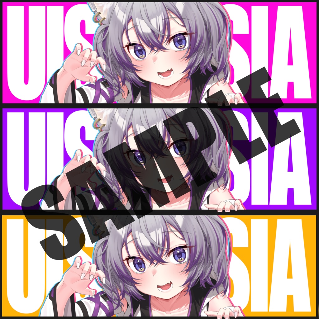 初叉輝 紫明 BOX STICKER Vol.01