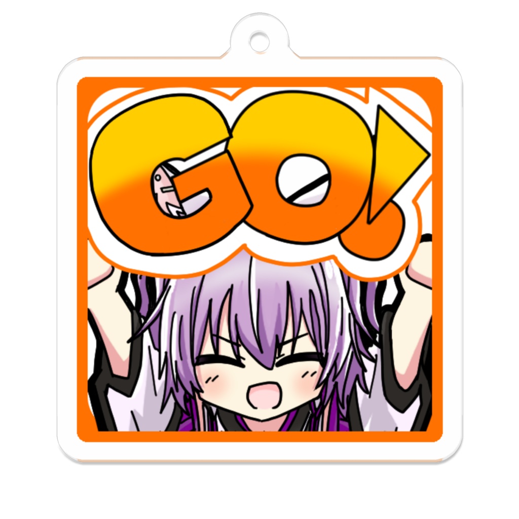 初叉輝スタンプアクキー Vol.2 -Go!-