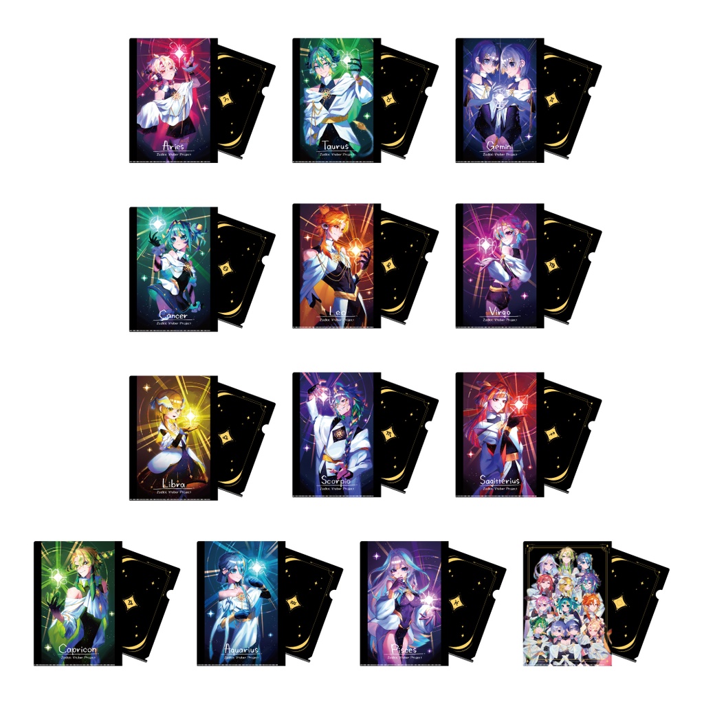 【12星座VTuber企画】A4クリアファイル