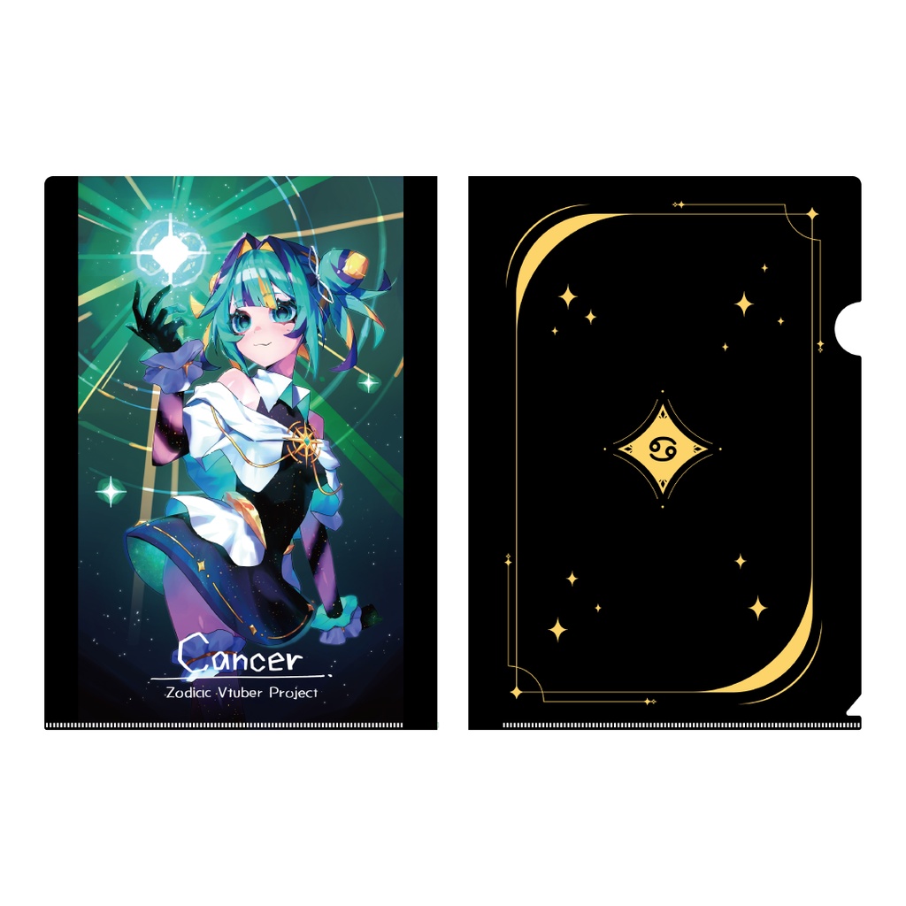 【12星座VTuber企画】A4クリアファイル