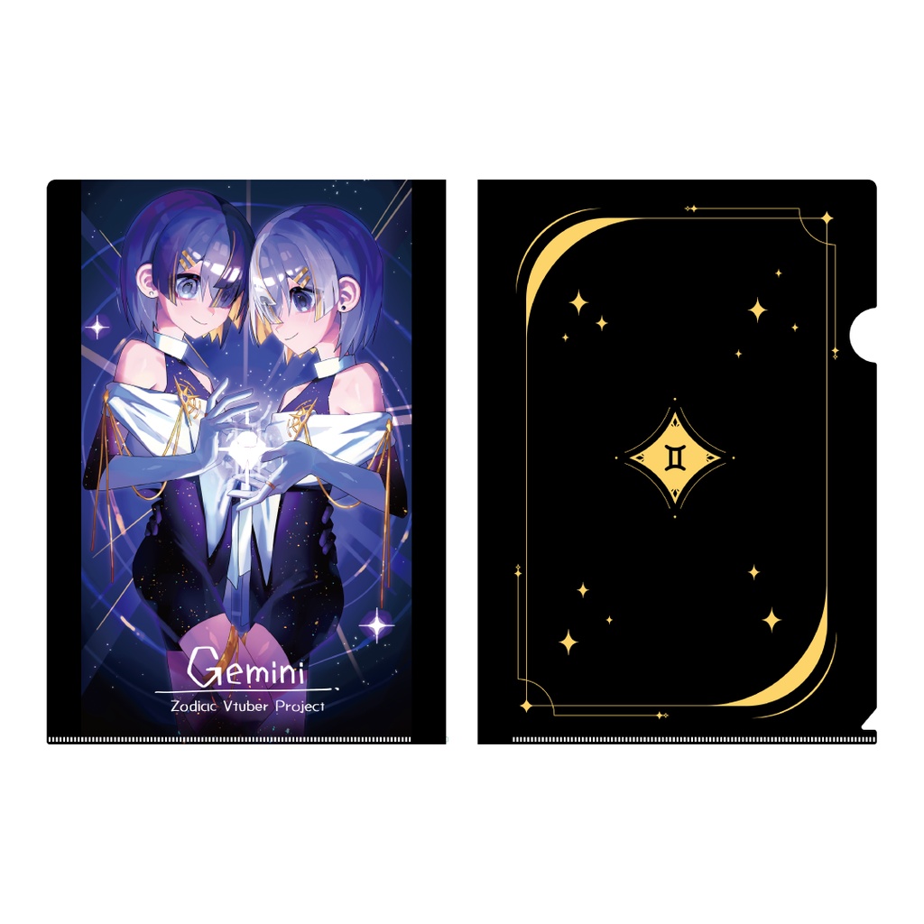 【12星座VTuber企画】A4クリアファイル