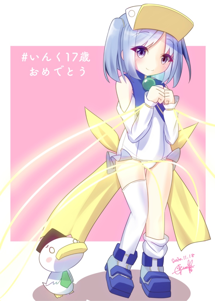 こみトレ37新刊セット