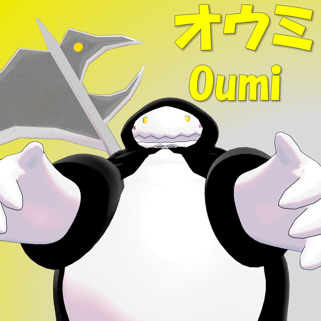 [v3.0]オウミ[Oumi][VRC設定済み3Dアバター]