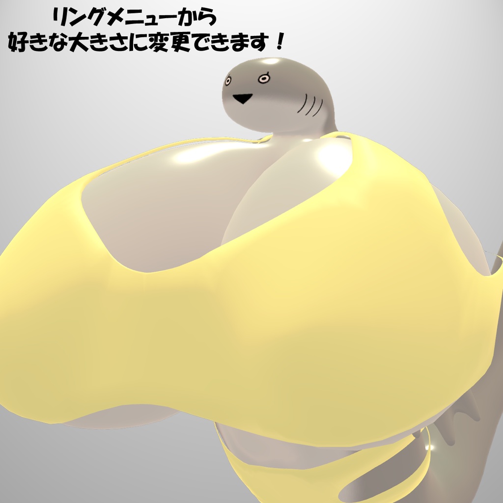 [v1.0]ふくよかサカバンバスピスちゃん [一応VRC設定済み3Dアバター] - かいわれもんすたーず - 2/2