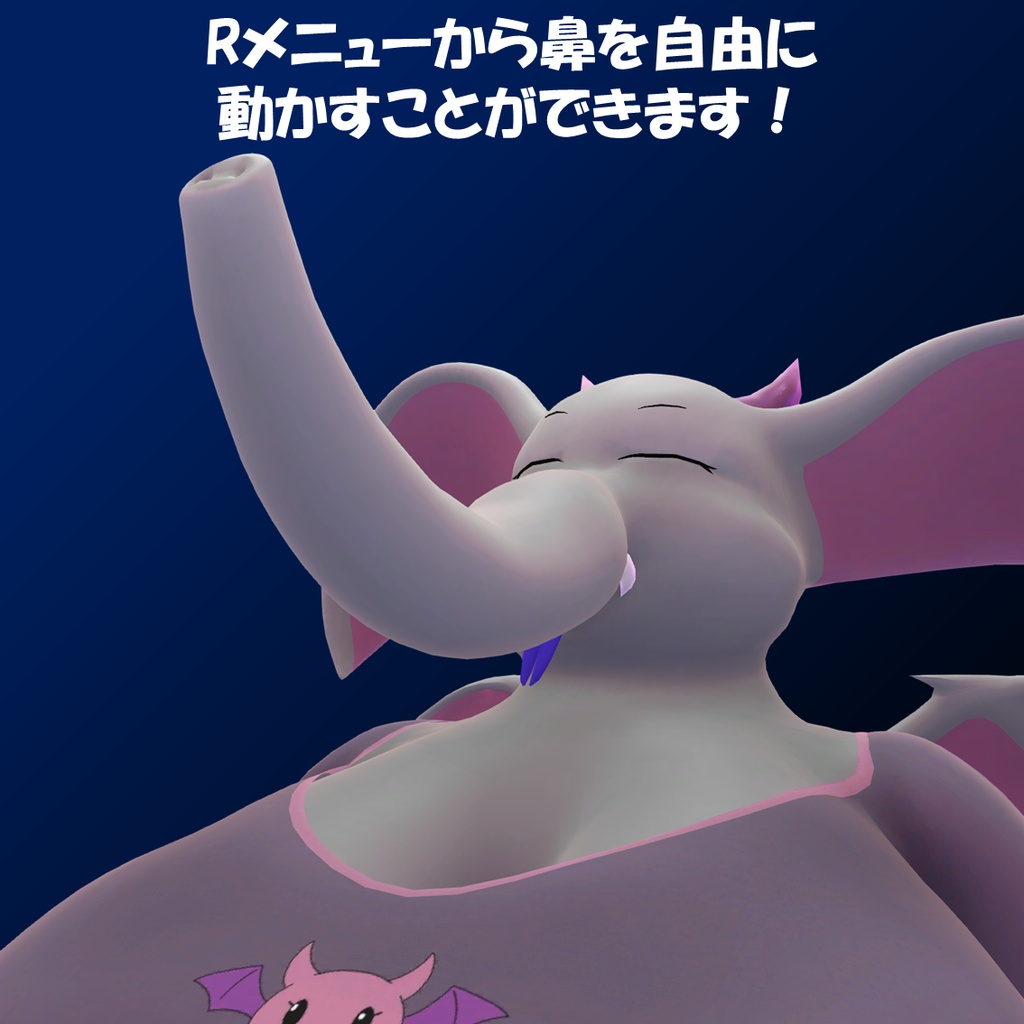 [v1.0]ファルデリーア[Falderia][VRC設定済み3Dアバター] - かいわれもんすたーず - 3/3