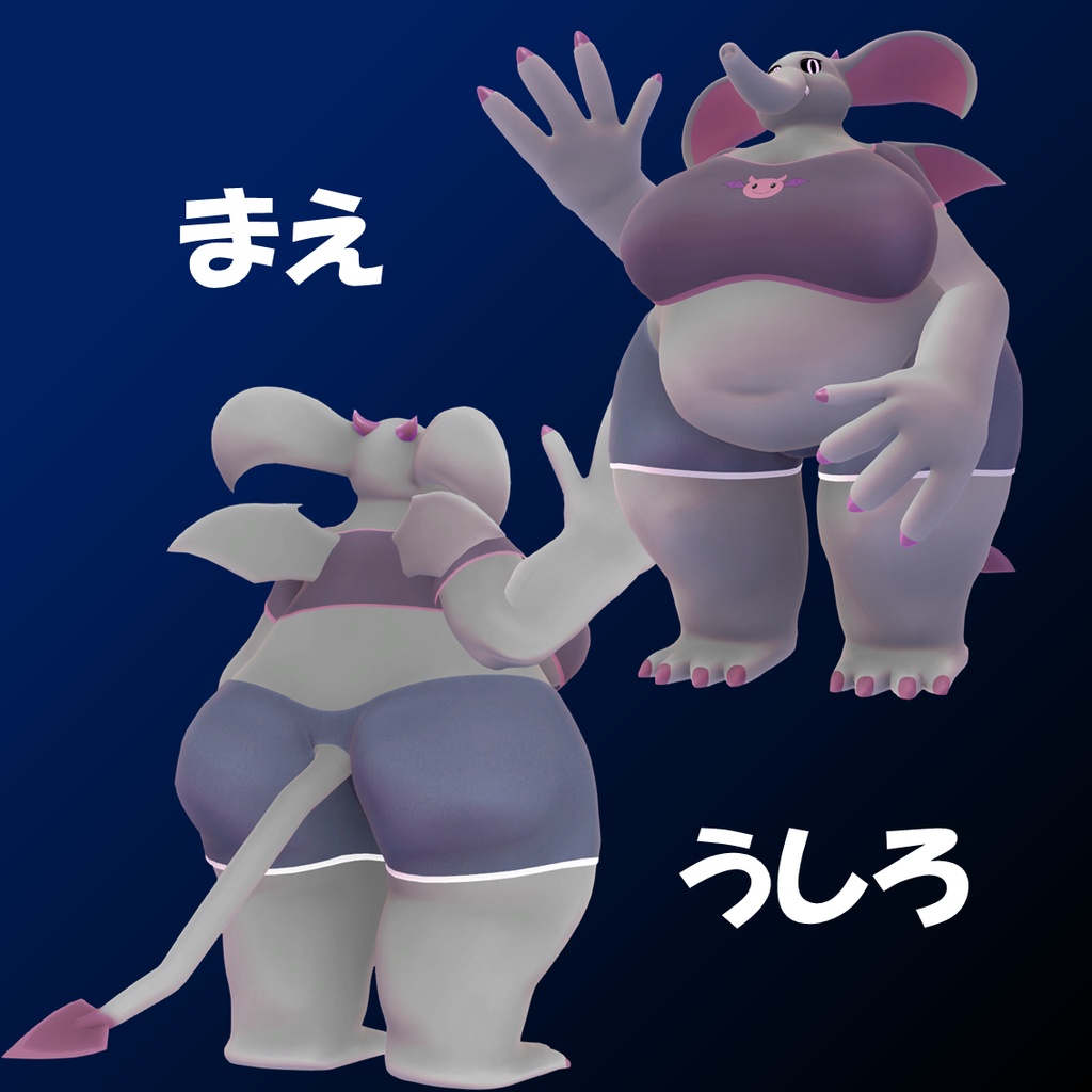 [v1.0]ファルデリーア[Falderia][VRC設定済み3Dアバター] - かいわれもんすたーず - 2/3