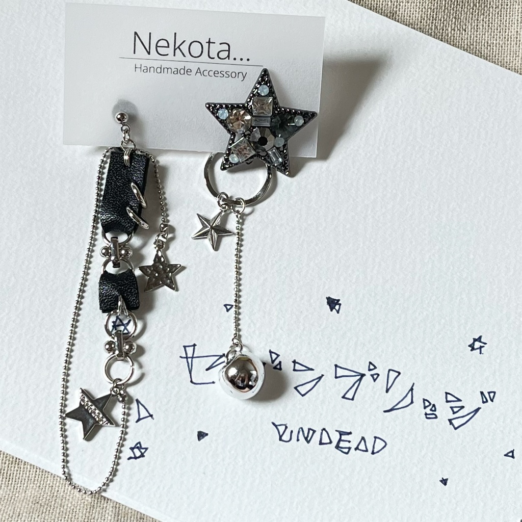 【終売予定】セブンブリッジver.UNDEAD イメージ 揺れる2wayなアシンメトリーピアス/イヤリング
