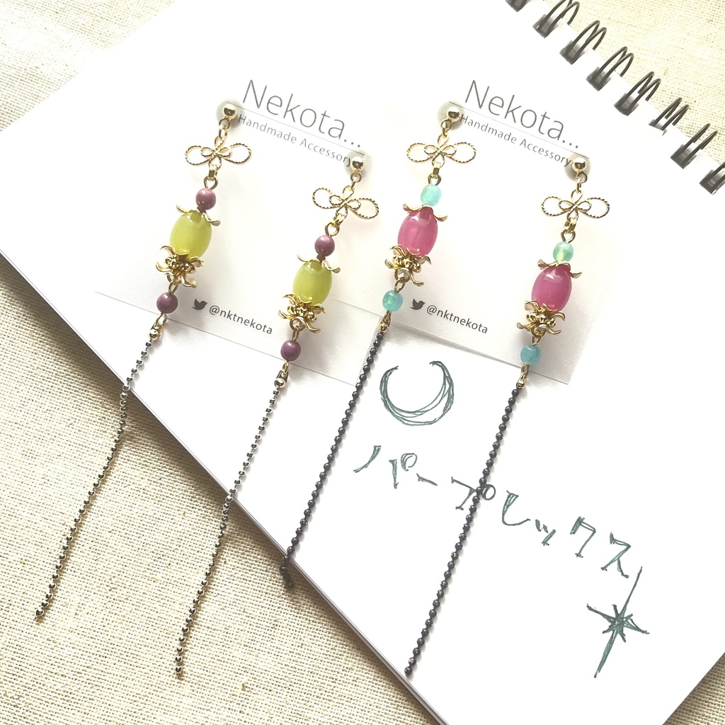 葵ゆうた パープレックス-迷霧- 揺れるピアス/イヤリング