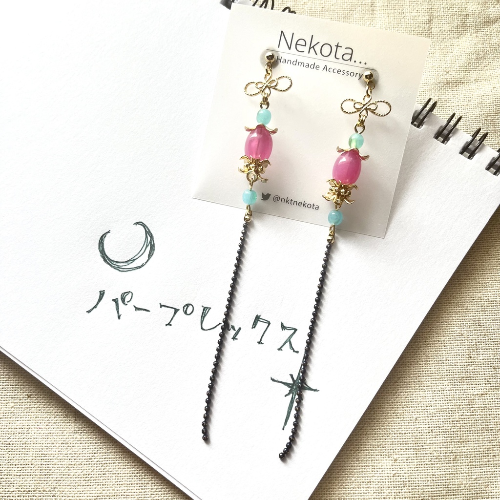 七種茨 パープレックス-惑溺- 揺れるピアス/イヤリング
