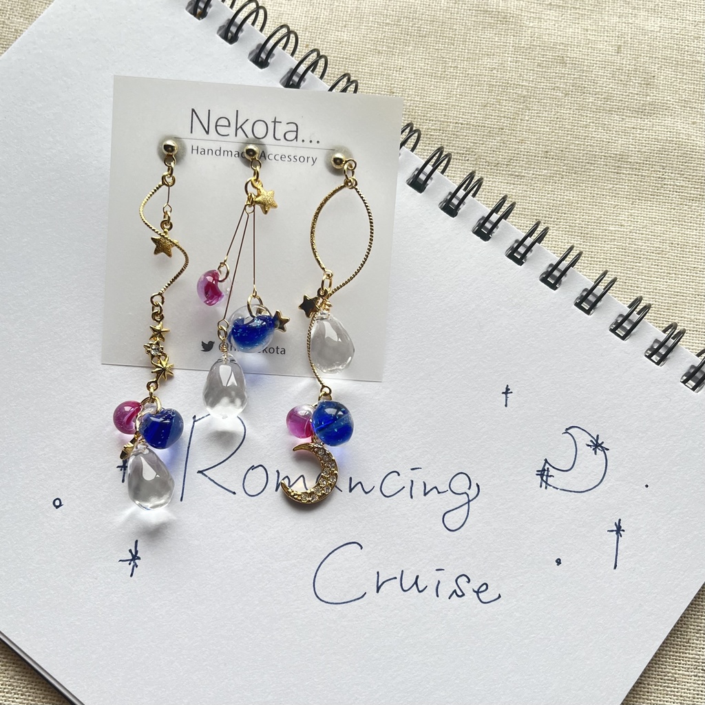 Switch『Romancing Cruise』イメージ 揺れるピアス/イヤリング