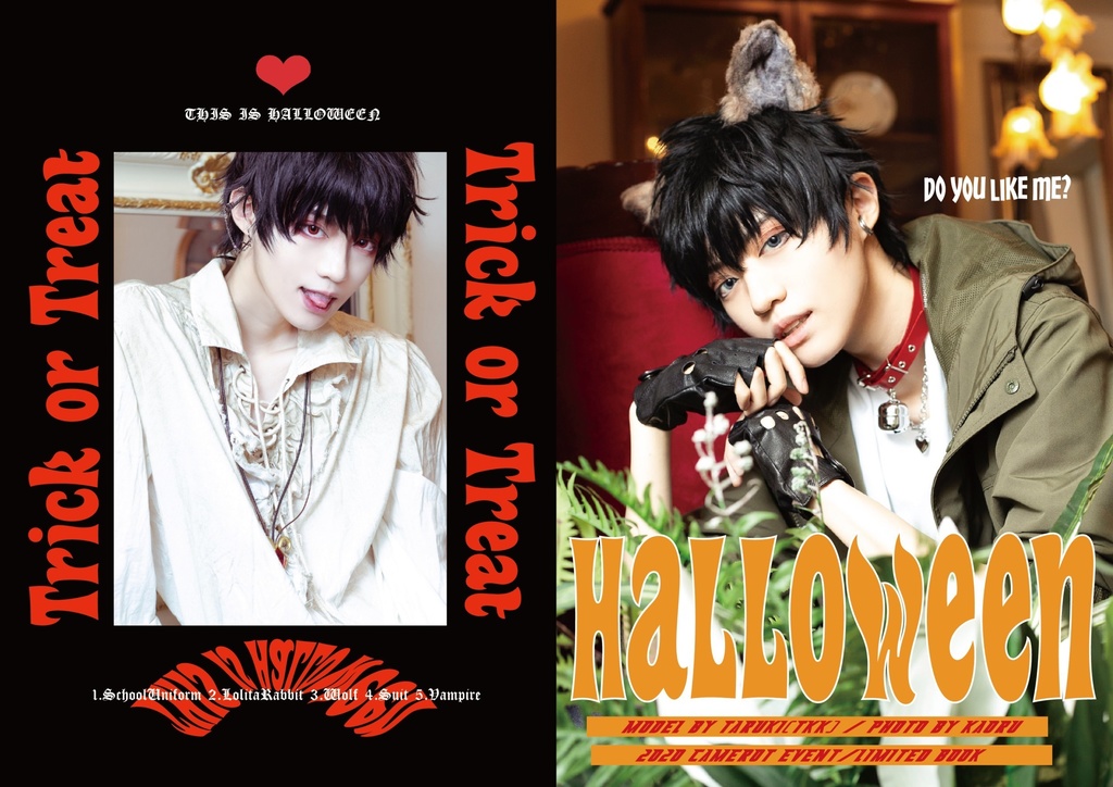 Halloween タルキさん写真集👻
