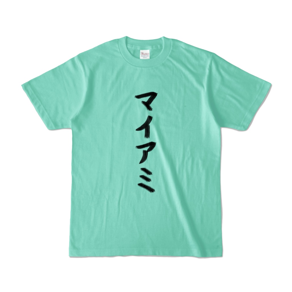 マイアミTシャツ（雷刃グリーン）