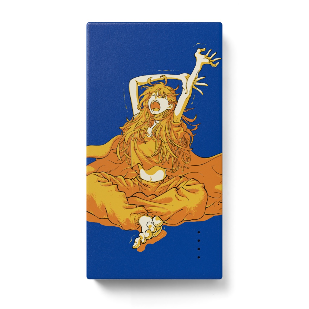 モふわぁ〜イルバッテリー