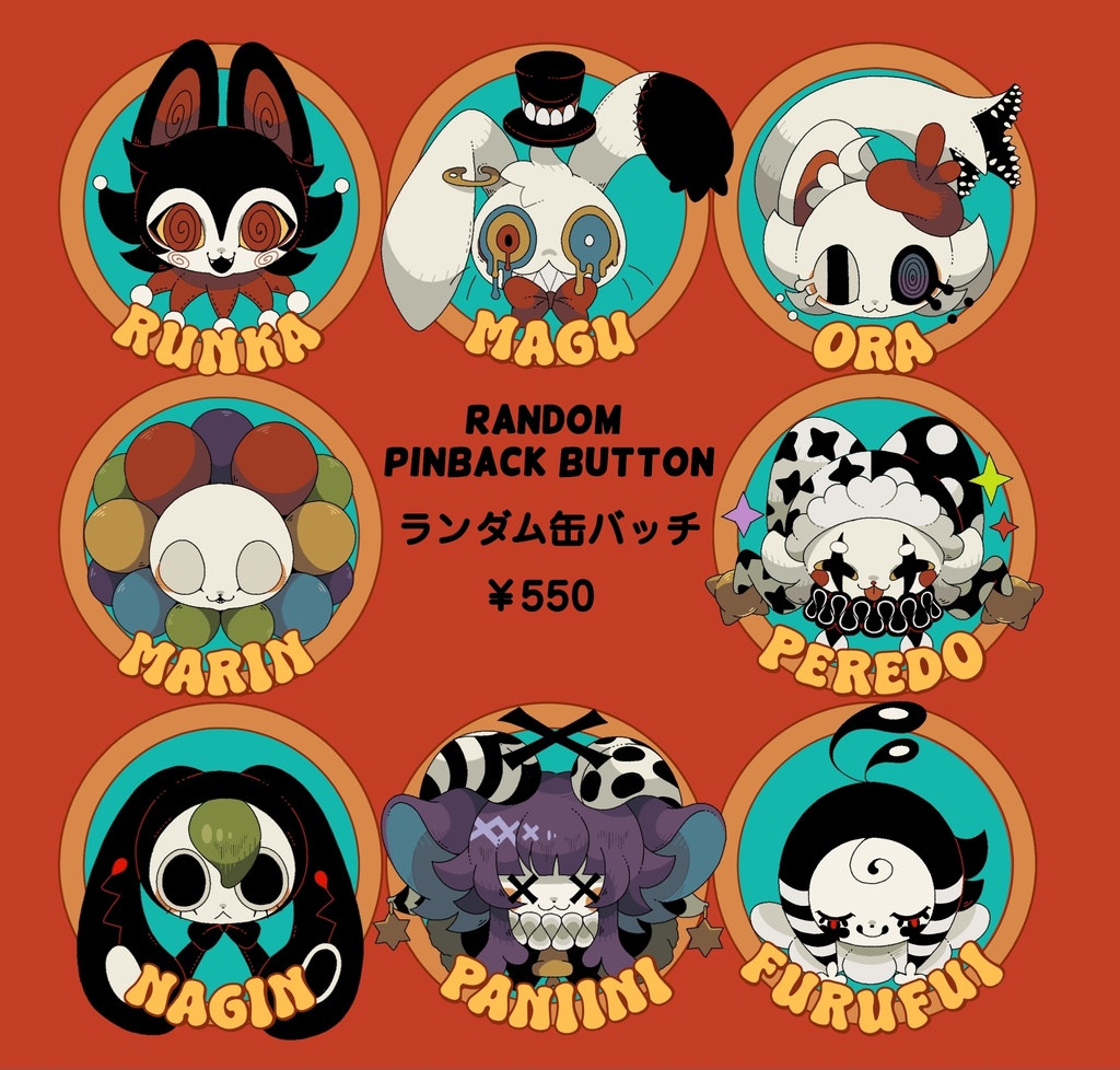 Magu's circus ランダム缶バッチ