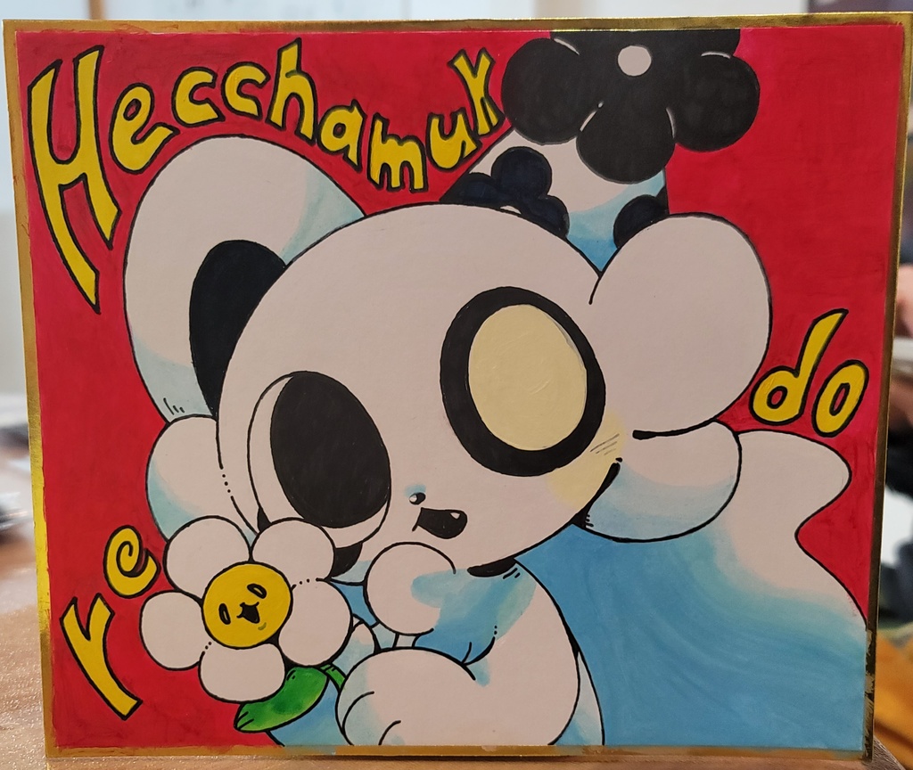 へちゃむくレード展 色紙