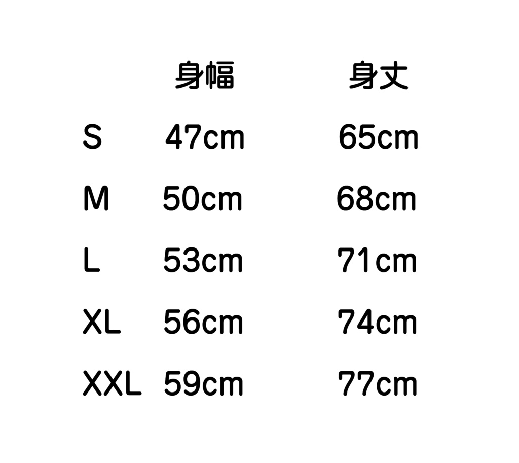 ルンカ長袖Tシャツ