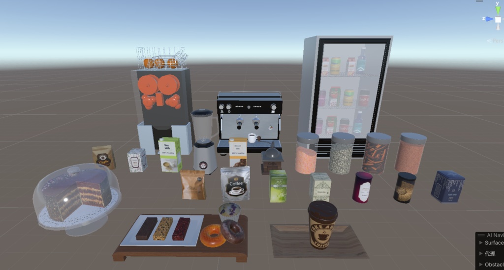 【3Dモデル】カフェの置物