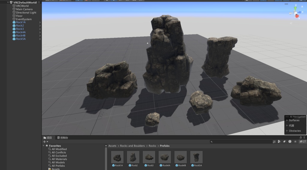 岩と巨石Rocks and Boulders