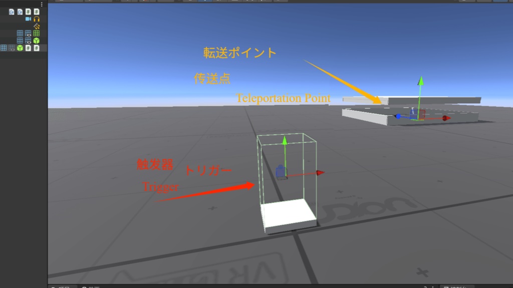 【VRChat】地図/世界、管理者室，管理员房间，Administrator Room