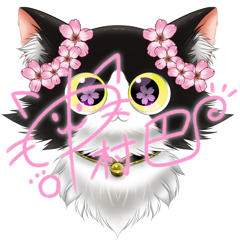 🌸ガチイベ感謝🌸中村巴ラグラン