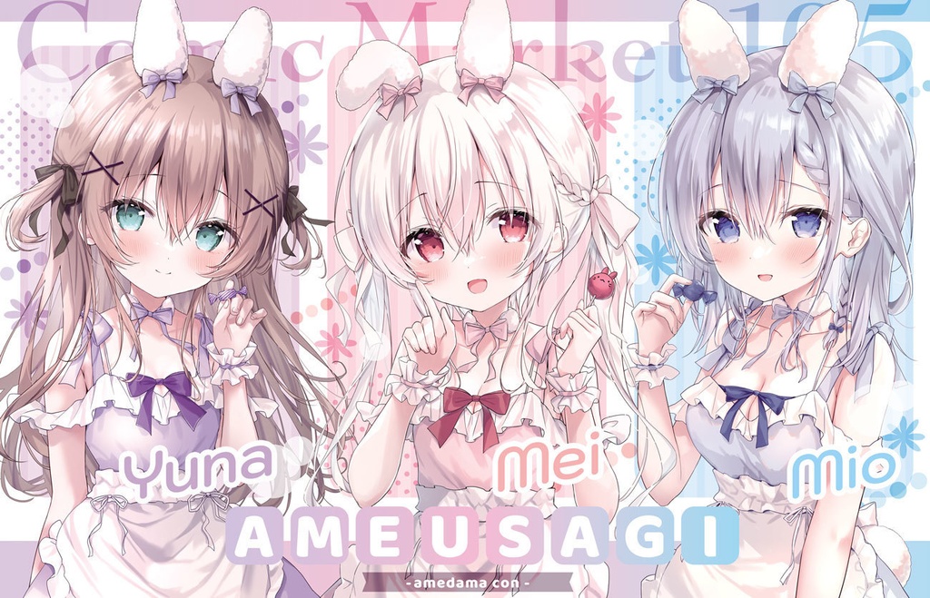 【C105新作】フード付きパーカー