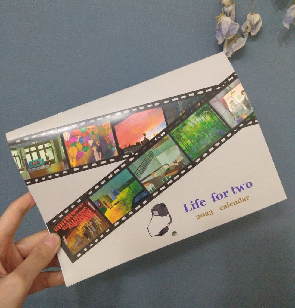 2023年カレンダー　Life for two