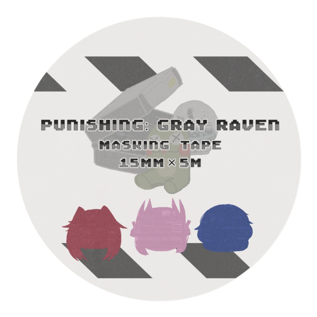 【パニグレ】灰鴉隊マスキングテープ