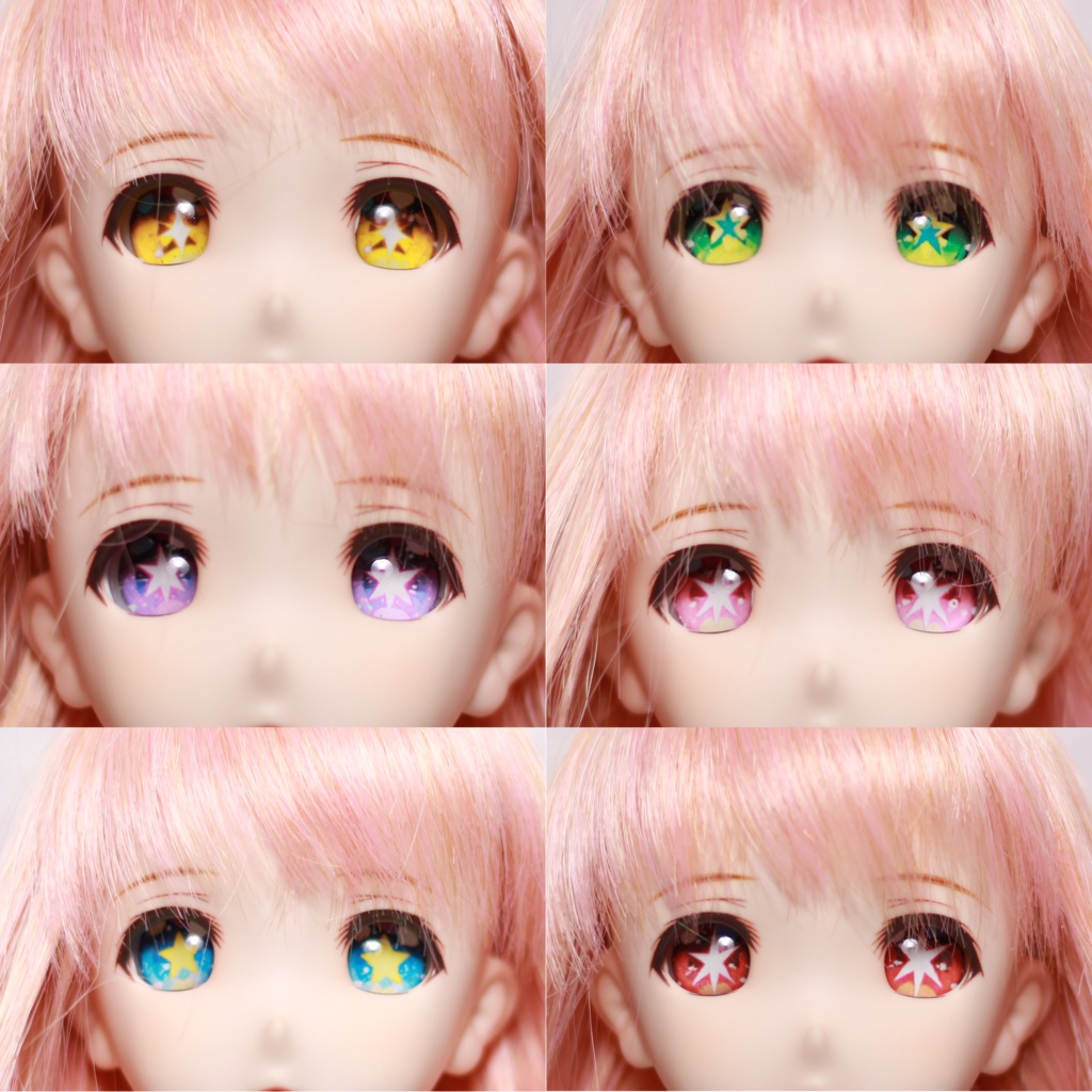 レジンアイ　ドールアイ　星の瞳　追視タイプ　小さめサイズ　６色×４サイズ（14mm、12mm、10mm、8mm）