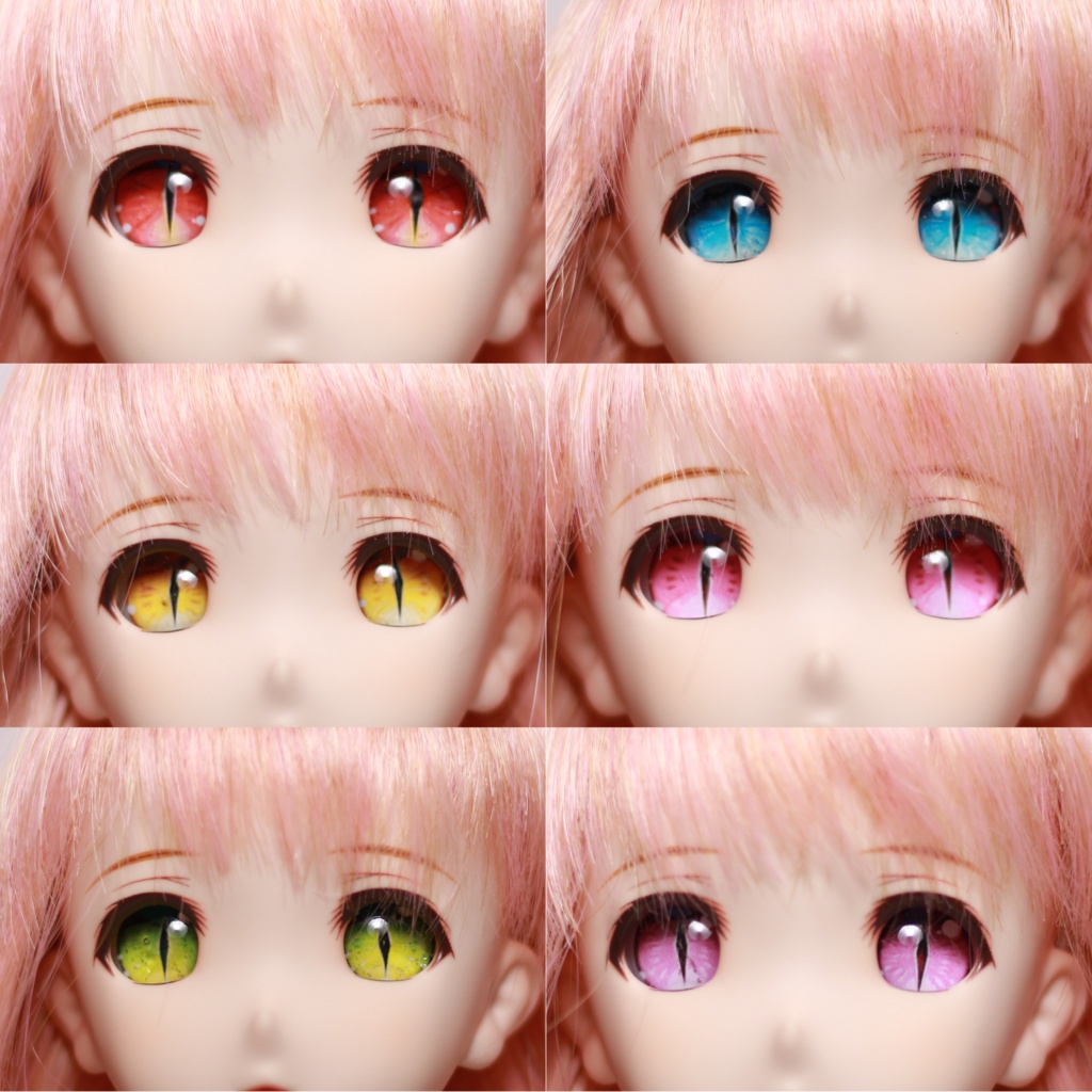 レジンアイ　ドールアイ　猫の瞳　追視タイプ　小さめサイズ　６色×４サイズ（14mm、12mm、10mm、8mm）