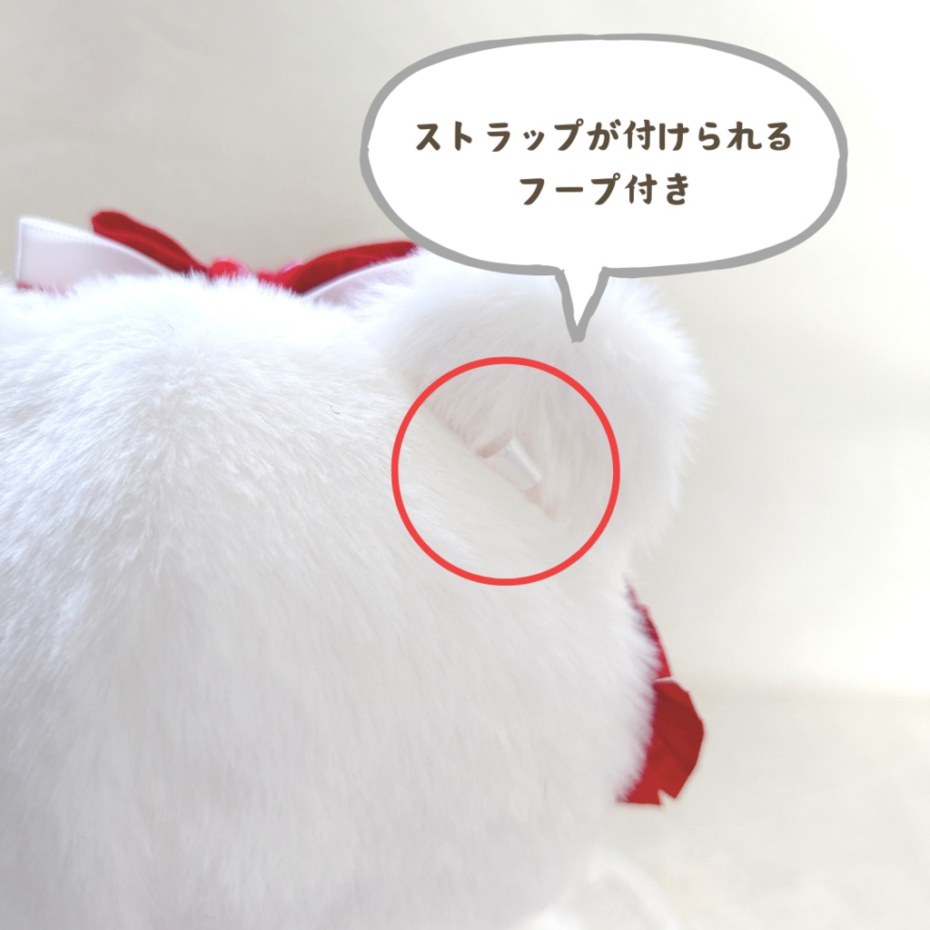 【クリスマスデザイン🎄ぬい服 着ぐるみ 16cm おすわり